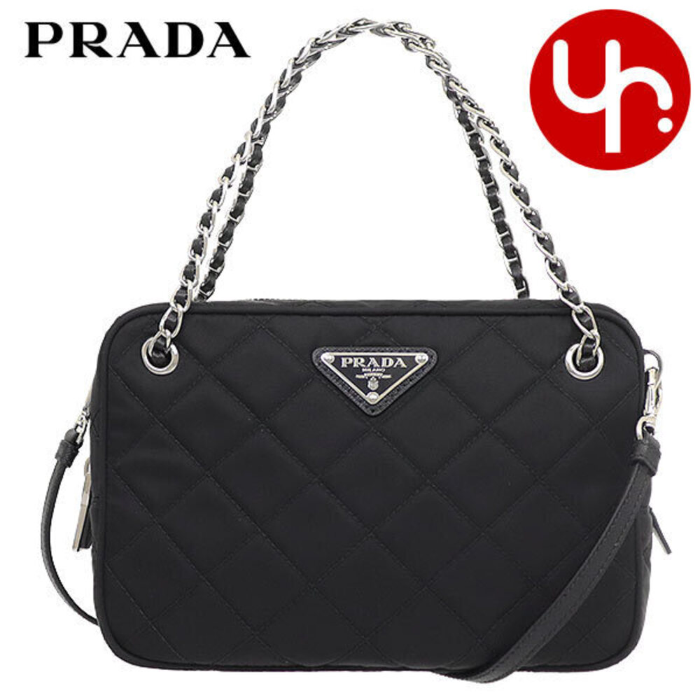 Prada Tessuto Quilted Nylon Bag Nero Black Triangle Chain Crossbody